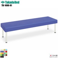 ���������� SN���ߥ� [TB-1488-01][���ĥ٥å������] ���ӡ������� ���ե��� �Թ缼 ��̳�ѥ��ե��� ������ ����ȥ�� Ĺ�ػ� ϭ���� �±� ����˥å� ���� ��� �쥶�� �ѥ��륳���� ���� �ɱ� ��ǳ RoHs�б� �����Ϥ� ������̵����