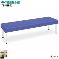 ���������� SN���ߥ� [TB-1488-02][���ĥ٥å������] ���ӡ������� ���ե��� �Թ缼 ��̳�ѥ��ե��� ������ ����ȥ�� Ĺ�ػ� ϭ���� �±� ����˥å� ���� ��� �쥶�� �ѥ��륳���� ���� �ɱ� ��ǳ RoHs�б� �����Ϥ� ������̵����