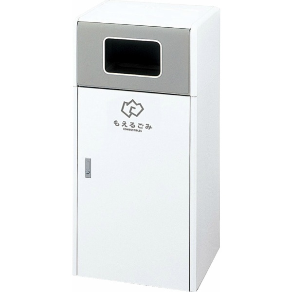 ニュースカイダスト分別 YW-319L-ID 90リットル 幅552×奥行470×高さ