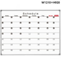  ɳ ۥ磻ȥܡ 1210mm 塼 ۡ  ޥͥåȡ졼ޡ [AX34SN] [ϰ] AX꡼ ǹ ϥ졼  եȶ ̵