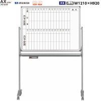  ξ  ۥ磻ȥܡ 1210mm ͽɽƽ/̵ ۡ ޥͥåȡ졼ޡ [AX34TDMN] [ϰ] AX꡼ ǹ ϥ졼  եȶ ̵