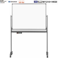  ξ  ۥ磻ȥܡ 1210mm ̵/̵ ۡ ޥͥåȡ졼ޡ [AX34TDN] [ϰ] AX꡼ ǹ ϥ졼  եȶ ̵