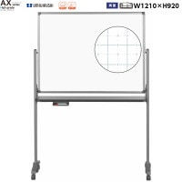  ξ  ۥ磻ȥܡ 1210mm /̵ ۡ ޥͥåȡ졼ޡ [AX34TDXN] [ϰ] AX꡼ ǹ ϥ졼  եȶ ̵