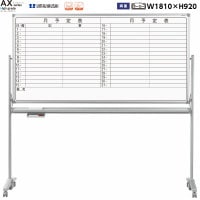  ξ  ۥ磻ȥܡ 1810mm ͽɽ襳/̵ ۡ ޥͥåȡ졼ޡ [AX36TDYN] [ϰ] AX꡼ ǹ ϥ졼  եȶ ̵