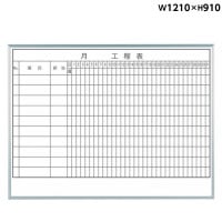  ɳ ۡ ۥ磻ȥܡ ɽ 10 W1210H910 ޥͥåȡ졼ޡ [MH34K110] [ϰ] MAJI꡼ ޥ꡼ ɥ   եȶ ̵