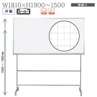ۥ磻ȥܡ   1810mm 19001500mm  UDե꡼ܡ ۡ ޥͥå/졼/ޡ [UDF36N] [ϰ] ꡼ܡ ۡۥ磻ȥܡ ⤵Ĵ եȶ ̵