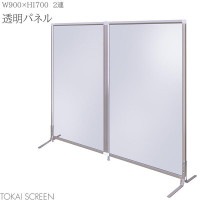 Ʃѥͥ 2Ϣ W900H1700 ե󥯥ѥͥ ѡơ Ω ե ɻ ɻ 륹к ɻ ѡƥ ѡơ ѡƥ ļ ꡼ ȡ꡼ TFC-1709-2T ˡ͸ۡڼʡ