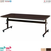 �������륹 ��եȥ��åץơ��֥� W1600��D900��H650〜800 4�ʳ� ���ݲù� �������륹�ù� �����ɻ� ����ѥơ��֥� �⤵Ĵ�� ���ơ��֥� ʡ����� ����ơ��֥� ���ߥơ��֥� ������ UTILITY ���� ��ˡ���͸���ۡ��������ۡڼ��������ʡ�