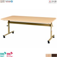 �������륹 ��եȥ��åץơ��֥� W1800��D900��H700〜750 2�ʳ� ���ݲù� �������륹�ù� �����ɻ� ����ѥơ��֥� �⤵Ĵ�� ���ơ��֥� ʡ����� ����ơ��֥� ���ߥơ��֥� ������ UTILITY ���� ��ˡ���͸���ۡ��������ۡڼ��������ʡ�