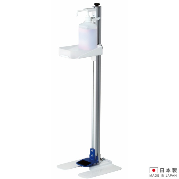 送料無料　子供用　足踏み式　消毒台　コロナ　感染防止　アルコール 消毒台 送料無料 子供用 足踏み式 消毒台 コロナ 感染防止 アルコール 消毒台