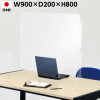 륹꡼ W900 H800 Ω ڤ  ե ɻ ɻ 륹к ɻ ѡƥ ѥͥ ѡơ  ʥ륹к  륹к UTILITY ˡ͸ۡڼۡ