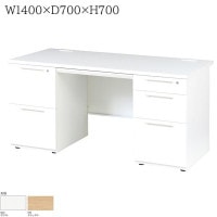 ���ե����ǥ��� W1400��D700��H700 ξµ�� µ�� ξµ�ǥ��� ���ե����ơ��֥� �ǥ��� �� �ơ��֥� �ۥ磻�� ��̳�� 1400 140 700 70 ����ǥ��� ����ơ��֥� ���ե����� ��̳�ǥ��� ���ե����ȶ� UTILITY LDC-R147-LR ��ˡ���͸����