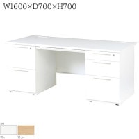 ���ե����ǥ��� W1600��D700��H700 ξµ�� µ�� ξµ�ǥ��� ���ե����ơ��֥� �ǥ��� �� �ơ��֥� �ۥ磻�� ��̳�� 1600 160 700 70 ����ǥ��� ����ơ��֥� ���ե����� ��̳�ǥ��� ���ե����ȶ� UTILITY LDC-R167-LR ��ˡ���͸����