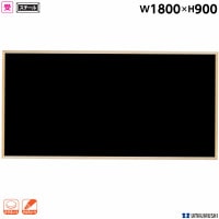   ֥åܡ W1800 H900 ̵ POP硼 [WOEB36] [ϰ] ŷ ȥܡ ɳ  ۥ磻ȥܡ եȶ ̵