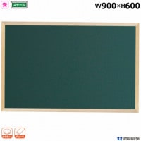    륰꡼ W900 H600 ̵ 硼顼ե [WOS23] [ϰ] ŷ ȥܡ ɳ Ф Х եȶ ̵