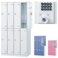 ����������ɥ��å��� 8���ѥ����� �ܥ���� SLB-8-B ���Ἴ ��� �ع� ���� �� ���Ƽ� �±� ���å��� ������å��� �ס��� ��̳ ���� �ۥ磻�� �ԥ� �֥롼 ���� SEIKO ������������ ����������