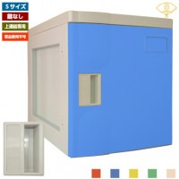 S ʤ Ϣ ץܥå ñʻԲ ץ饹åå ץå å ס   ե Ź Ź޽ å ֥롼  ꡼ ܥ꡼ եȶ