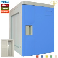 M ʤ Ϣ ץܥå ñʻԲ ץ饹åå ץå å ס   ե Ź Ź޽ å ֥롼  ꡼ ܥ꡼ եȶ