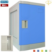 M ʤ ץܥå ١դ ץ饹åå ץå å ס   ե Ź Ź޽ å ֥롼  ꡼ ܥ꡼ եȶ