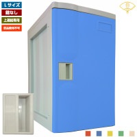 L ʤ Ϣ ץܥå ñʻԲ ץ饹åå ץå å ס   ե Ź Ź޽ å ֥롼  ꡼ ܥ꡼ եȶ