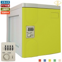 S  Ϣ ץܥå ñʻԲ ץ饹åå ץå å ס   ե Ź Ź޽ å ֥롼  ꡼ ܥ꡼ եȶ