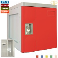 S  Ϣ ץܥå ñʻԲ ץ饹åå ץå å ס   ե Ź Ź޽ å ֥롼  ꡼ ܥ꡼ եȶ