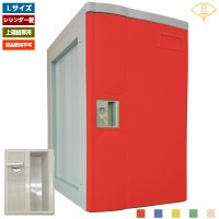 L  Ϣ ץܥå ñʻԲ ץ饹åå ץå å ס   ե Ź Ź޽ å ֥롼  ꡼ ܥ꡼ եȶ