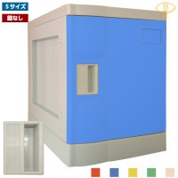 S ʤ ץܥå ١դ ץ饹åå ץå å ס   ե Ź Ź޽ å ֥롼  ꡼ ܥ꡼ եȶ