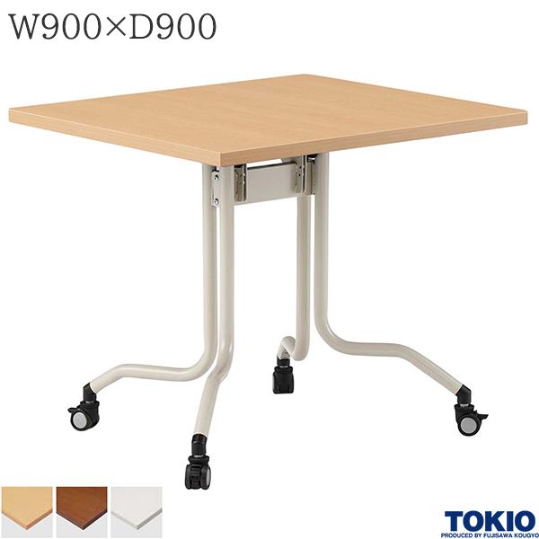 フラップテーブル 会議用テーブル フォールディングテープル 長テーブル 長机 会議机 ミーティングテーブル 天板跳ね上げ式 角型 幅1500×奥行750mm TOY-1575K サンワダイレクト本店 サンワサプライオフィス・PC周辺通販