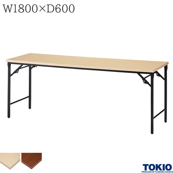 美品　ウィルクハーン　定価68.2万　会議　ミーティングテーブル　折り畳み式 Wilkhahn ウィルクハーン ミーティングテーブル 要組立 ロゴン 2枚天板