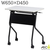 åơ֥ W650D450H720 ǥơ֥ ǥǥ ĥơ֥ ߥʡǥ  ߥʡǥ ؽǥ ǥ եȶ  å󥰥ơ֥  ֽ Aico  UOTơ֥ UOTTABLEˡ͸