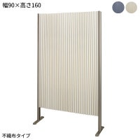 ѡơ ץƥ W90H160cm Կۥ ǥ󥹥꡼ PURITIA-90-160-MS ֻڤ ͽ ļ ܼ Ƽ Ź ʥ륹к