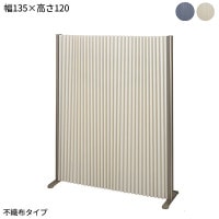 ѡơ ץƥ W135H120cm Կۥ ǥ󥹥꡼ PURITIA-135-120-MS ֻڤ ͽ ļ ܼ Ƽ Ź ʥ륹к