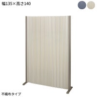 ѡơ ץƥ W135H140cm Կۥ ǥ󥹥꡼ PURITIA-135-140-MS ֻڤ ͽ ļ ܼ Ƽ Ź ʥ륹к