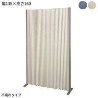 ѡơ ץƥ W135H160cm Կۥ ǥ󥹥꡼ PURITIA-135-160-MS ֻڤ ͽ ļ ܼ Ƽ Ź ʥ륹к