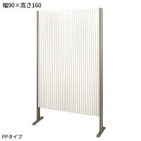 ѡơ ץƥ W90H160cm PP ݥץԥ ǥ󥹥꡼ PURITIA-PP-90-160-MS ֻڤ ͽ ļ ܼ Ƽ Ź ʥ륹к