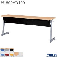ߡƥ󥰥ơ֥ 1800߱400߹⤵700mm ѥͥ եå Хݤ ֵѥơ֥ ơ֥ ѥơ֥ ĥơ֥ ơ֥ ֵ Ĺ ߥʡ   եȶ ƣ TOKIO ۡˡ͸