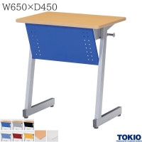 ߡƥ󥰥ơ֥ 650߱450߹⤵700mm ѥͥ եå Хݤ ֵѥơ֥ ơ֥ ѥơ֥ ĥơ֥ ơ֥ ֵ Ĺ ߥʡ   եȶ ƣ TOKIO ۡˡ͸
