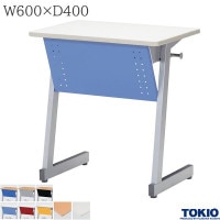 ߡƥ󥰥ơ֥ 600߱400߹⤵700mm ѥͥ եå Хݤ ֵѥơ֥ ơ֥ ѥơ֥ ĥơ֥ ơ֥ ֵ Ĺ ߥʡ   եȶ ƣ TOKIO ۡˡ͸