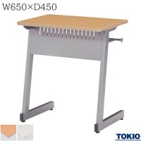 ߡƥ󥰥ơ֥ 650߱450߹⤵700mm ѥͥ եå Хݤ ֵѥơ֥ ơ֥ ѥơ֥ ĥơ֥ ơ֥ ֵ Ĺ ߥʡ   եȶ ƣ TOKIO ۡˡ͸