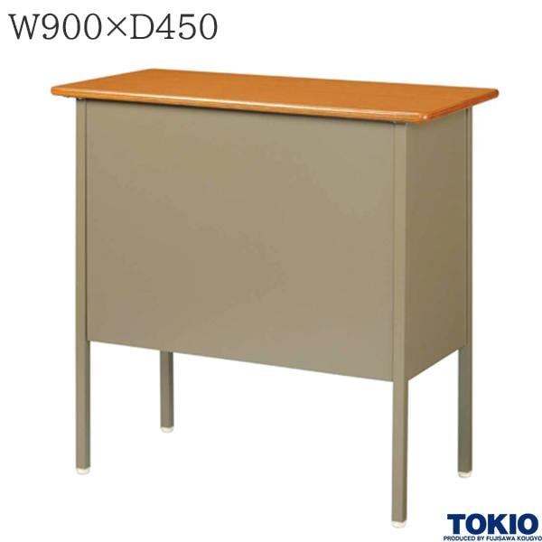 教卓 幅900×奥行450×高さ900mm 棚付 研修 講義 塾 講義用テーブル 教壇