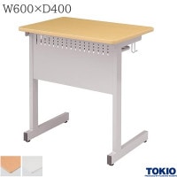 ߡƥ󥰥ơ֥ 600߱400߹⤵700mm ѥͥ եå Хݤ ֵѥơ֥ ơ֥ ѥơ֥ ĥơ֥ ơ֥ ֵ Ĺ ߥʡ   եȶ ƣ TOKIO ۡˡ͸