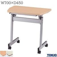 ߡƥ󥰥ơ֥ 700߱450߹⤵700mm 㥹դ ŷķ;夲 ֵѥơ֥ ߥʡǥ  ơ֥ ѥơ֥ ĥơ֥ ơ֥ ֵ ֽ Ĺ ߥʡ   եȶ ƣ TOKIO ۡˡ͸