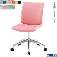 �ߡ��ƥ��󥰥����� 5�ܵ� �ӥˡ���쥶�� ���� �ɱ� ���㥹�����դ� ���ե��������� ����ѥ����� ��İػ� ��ĥ����� �ߡ��ƥ��󥰥��� �ߡ��ƥ����ѥ����� ��� �Ǥ���碌 ���� ��ļ� ���ܼ� ���� ������ ���ե����ȶ� ƣ������ TOKIO ���������ۡ�ˡ���͸����