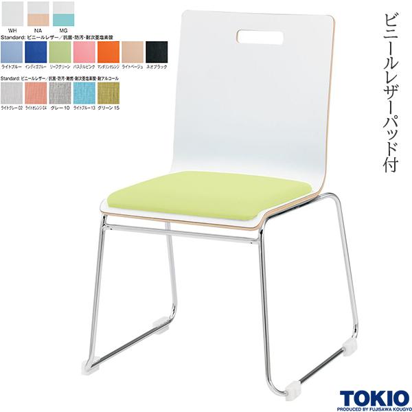 ミーティングチェア ループ脚 ビニールレザー 抗菌 防汚 1脚 会議椅子 打ち合わせ 商談 会議室 応接室 オフィス家具 藤沢工業 TOKIO 日本製 ミーティングチェア ループ脚タイプ ビニールレザー 抗菌 防