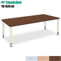 �ʡ����ơ��֥�HC [TB-1575-02] 160cm 170cm 180cm ���� �ʡ����ơ��֥� �ơ��֥� �� ¿��Ū�ơ��֥� �ͳѥơ��֥� ����ե���� ��̳�� ���� �±� ����˥å� ���� �ʡ������󥿡� �ʡ������ơ������ �����Ϥ� TakadaBed ���ĥ٥å������ ����������
