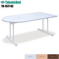 �ʡ����ơ��֥�EV [TB-1577-02] 190cm 200cm 210cm 220cm 230cm 240cm �ʡ����ơ��֥� �ơ��֥� �� ¿��Ū�ơ��֥� ��¦�߷����ơ��֥� ����ե���� ��̳�� ���� �±� ����˥å� ���� �ʡ������󥿡� �ʡ������ơ������ �����Ϥ� TakadaBed ���ĥ٥å������ ����������