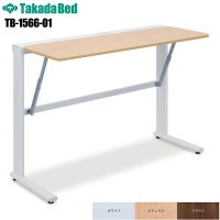 ��¦��Ǽ 120 �ơ��֥� [TB-1566-01] 120cm 1200mm ���󥻥�� USB�ݡ��� �ʡ����ơ��֥� �ơ��֥� �� ¿��Ū�ơ��֥� ����ե���� ��̳�� ���� �±� ����˥å� ���� �ʡ������󥿡� �ʡ������ơ������ �����Ϥ� TakadaBed ���ĥ٥å������ ����������