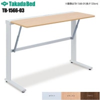 ��¦��Ǽ 180 �ơ��֥� [TB-1566-03] 180cm 1800mm ���󥻥�� USB�ݡ��� �ʡ����ơ��֥� �ơ��֥� �� ¿��Ū�ơ��֥� ����ե���� ��̳�� ���� �±� ����˥å� ���� �ʡ������󥿡� �ʡ������ơ������ �����Ϥ� TakadaBed ���ĥ٥å������ ����������