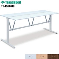 ξ¦��Ǽ 180 �ơ��֥� [TB-1566-06] 180cm 1800mm ���󥻥�� USB�ݡ��� �ʡ����ơ��֥� �ơ��֥� �� ¿��Ū�ơ��֥� ����ե���� ��̳�� ���� �±� ����˥å� ���� �ʡ������󥿡� �ʡ������ơ������ �����Ϥ� TakadaBed ���ĥ٥å������ ����������